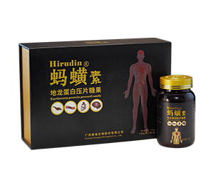 蚂蟥素地龙蛋白压片糖果