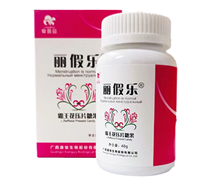 丽假乐霸王花压片糖果