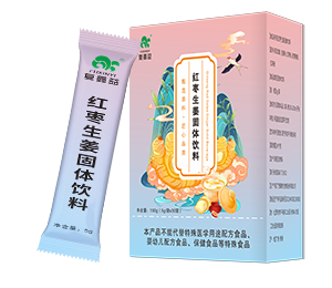 红枣生姜固体饮料