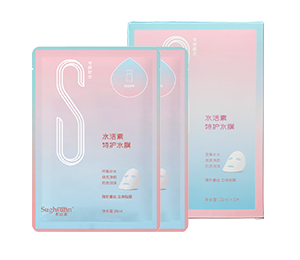 水活素特护水膜