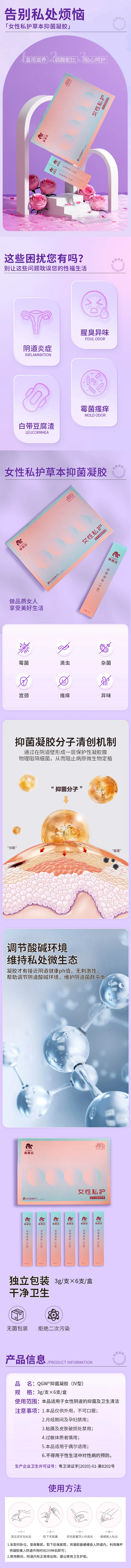 sh.webp